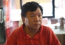 पाठ्यक्रमको परिमार्जन र अद्यावधिक गर्न मन्त्री पुनको निर्देशन