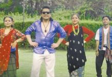 ‘जमाना आजकल’ सार्वजनिक