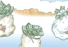 पहिलो त्रैमासमा ३५ अर्ब १३ करोड रुपैयाँ विदेशी लगानी प्रतिबद्धता