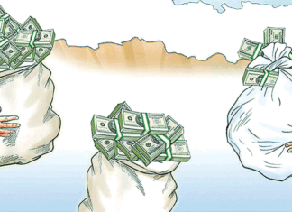 पहिलो त्रैमासमा ३५ अर्ब १३ करोड रुपैयाँ विदेशी लगानी प्रतिबद्धता