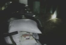 अर्जुनधारामा आगलागी , करिव ९ लाखको क्षति