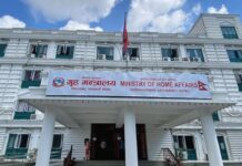 जेनजी आन्दोलनका घाइतेको वर्गीकरण हुँदै