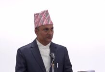 सामाजिक सुरक्षा कोषले गर्यो १२६ अर्ब रकम लगानी