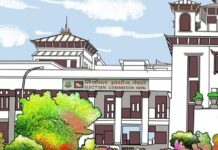 समानुपातिकतर्फ आवेदन दिएका दलले आज नाम फिर्ता लिनसक्ने