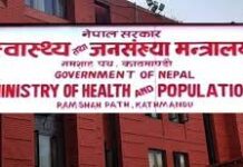 नर्सको सेवा सुविधा तोक्न गठित कार्यदललाई थप एक महिना समय