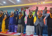 राजेन्द्र महतोको पार्टीमा तीनवटा पहिचानवादी संगठन समाहित