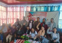 श्रम संस्कृति पार्टीको झापा अध्यक्षमा भण्डारी