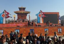 एमाले महाधिवेशन आजबाट शुरु हुँदै