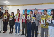 १५ जना युवालाई पौरखी जेनजी सम्मान