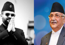 झापा ५ ले बढायो सुरक्षा चुनौती, बाहिरबाट थप सुरक्षाकर्मी मगाइदै