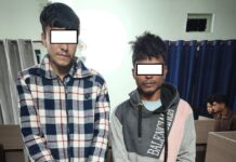 ब्राउनसुगरसहित बिर्तामोडमा दुईजना युवा पक्राउ