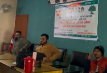 कांग्रेसमा ४० प्रतिशत युवाहरुको सहभागिता गराउन माग