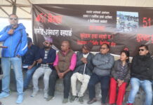 बसपार्क प्रवेश निषेधको आन्दोलनप्रति सबैको चासो