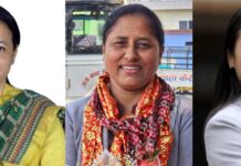 एउटै क्षेत्रबाट तीनजना प्रभावशाली महिला उम्मेदवार बनेपछि …..