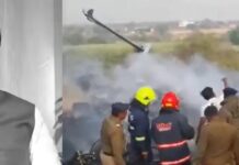 विमान दुर्घटनामा महाराष्ट्रका उपमुख्यमन्त्री पवारसहित पाँचजनाको मृत्यु