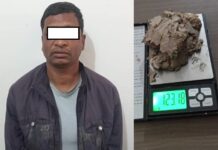 १२३ ग्राम ब्राउनसुगरसहित बिर्तामोडमा एक कारोबारी पक्राउ