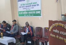 बिर्ता धनलक्ष्मी साकोसको बाह्रौ साधारण सभा सम्पन्न