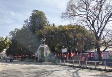 कांग्रेसको विशेष महाधिवेशन आजदेखि शुरु हुँदै