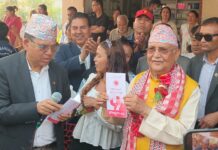 झापा–५ मा ओलीको ४२ बुँदे प्रतिवद्धता पत्र सार्वजनिक