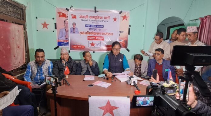 झापा–२ मा धर्मशिलाका २० बुँदे प्रतिबद्धता सार्वजनिक