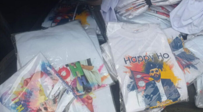 आज पनि बालेन अंकित ६१ वटा टि–सर्ट जफत