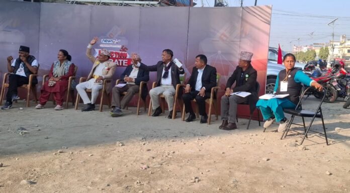 ‘पब्लिक डिबेट’ प्रति उम्मेदवारले उठाए सवाल