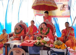 बालुवाटारधाममा दुई दिवसीय शिव चर्चा सत्संग