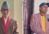 कांग्रेसलाई ठूलो धक्का, गौरीगंजका निवर्तमान उपाध्यक्ष थापा र सक्रिय कार्यकर्ता नेपाल रास्वपामा प्रवेश