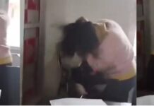 इलाममा दिदीबहिनीबीच कपाल लुछालुछ हुँदा एक महिलाको मृत्यु